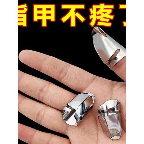 采购产品不锈钢护甲器，铁制护甲器，护甲器，护甲器，护甲器，大