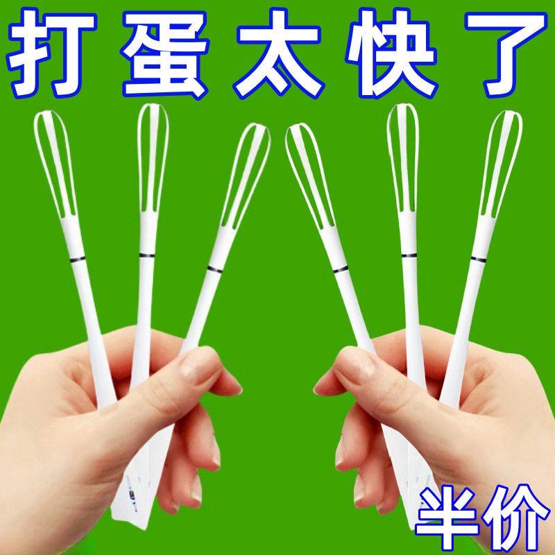 手动打蛋器食品级搅拌器带刮刀多功能迷你小型奶油奶泡机长柄搅拌