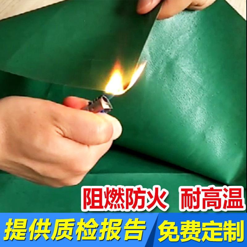 三防布防火布阻燃布耐高温玻璃纤维电焊防水防晒软连接 篷布防雨