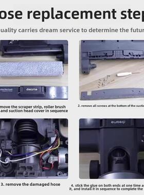 适用于Timco洗地机污水软管福湾1.0/2.0梦幻螺纹波纹连接管刮板配