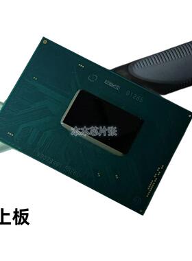 保上板I3 8130 SR3W0 7100U SR343 I7 9750H SRF6U SRF6X QP8K