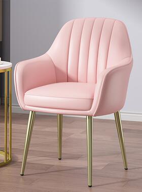 现代无障碍豪华家庭餐椅皮革斯堪的纳维亚椅子梳妆台梳妆台粉红色