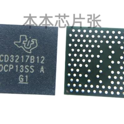 适用 IPAD11寸Pro 升压CD3217B12CACER CD3217B12 CD3217B13 3218