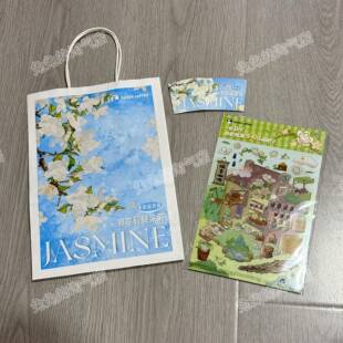 Luckincoffee瑞幸咖啡联名刘亦菲轻轻茉莉双杯袋杯套造景贴纸正品