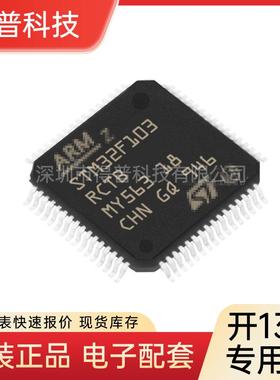 HEF4053 贴片SOP16 逻辑集成电路IC 三组二路模拟复用开关多路