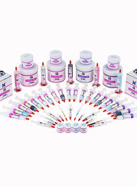 204粉红色电脑内存导热胶208手机导热硅脂206蓝绿色导热胶10W