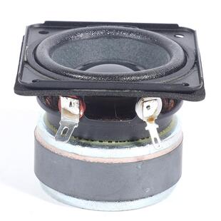 2寸全频喇叭8欧20W低音王大音圈蓝牙音箱扬声器单元DIY配件发烧