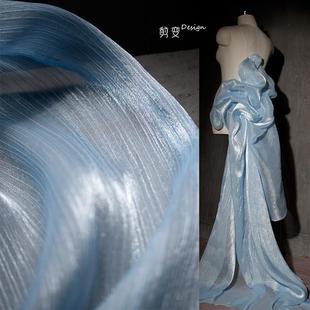 流光水波纹压褶闪光网纱布料条纹汉服洋装子窗帘服装设计师面料