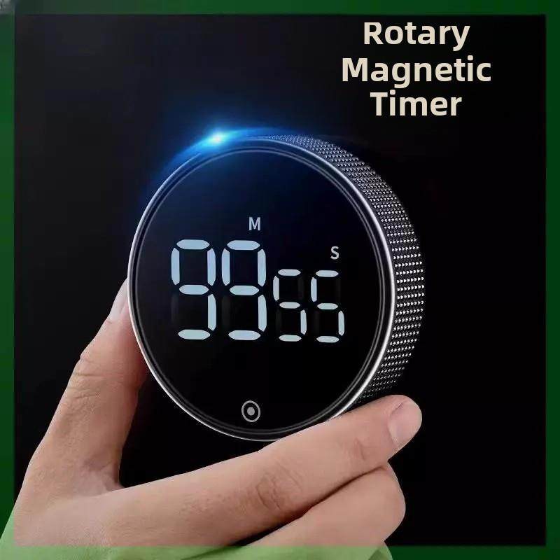 厨房计时器计时器磁性旋转数字提醒烹饪学习倒计时秒表健身自律