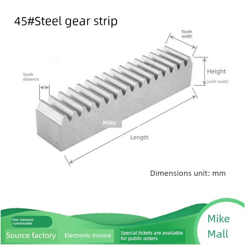碳钢0.5模齿条直齿轮直线导轨滑台滑块米客0.5m正齿条
