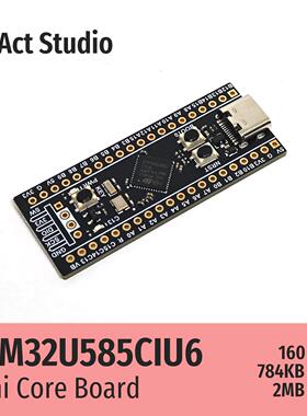 WeAct STM32U585CIU6 STM32U585CI STM32U585 开发板 核心板