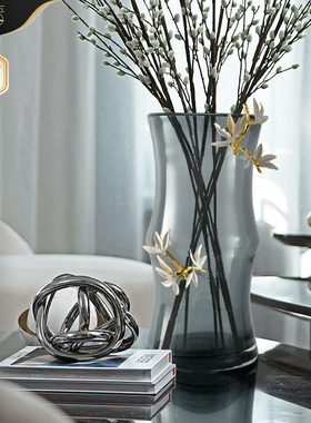 现代轻奢烟灰色玻璃花器花瓶客厅干花样板售楼处桌面软装饰品摆件
