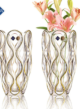 捷克BOHEMIA 进口水晶玻璃花瓶 描金线欧式创意花插 家居装饰摆件