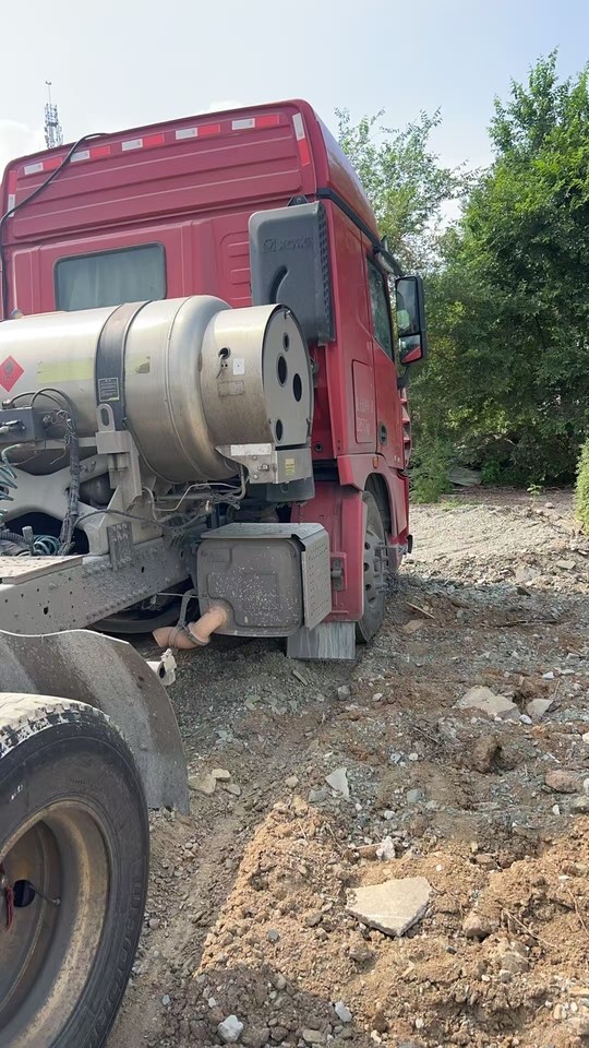 1月14日鞍山（XGQC2025021）天然气牵引车-整车配件1辆网络拍卖公告