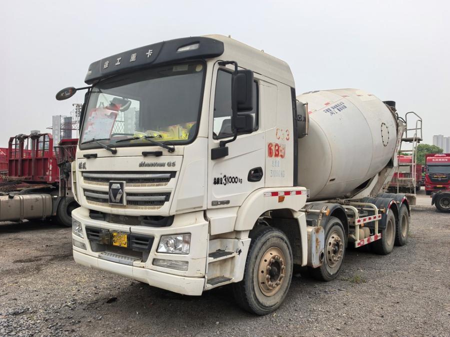 11月29日武汉（XGQC2025034）7台搅拌车-2021年上户-潍柴350马力网络拍卖公告