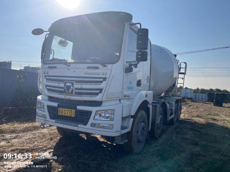 1月22日保定（XGQC2026013）徐工G5-搅拌车整车备件-1台网络拍卖公告