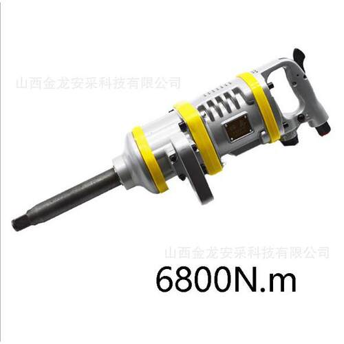 ZD1200大风炮气动冲击扳手汽修工具超大扭力工业级螺纹拆装