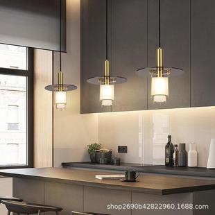 现代简约设计师餐厅飞碟吊灯卧室床头走廊过道吧台网红艺术LED灯