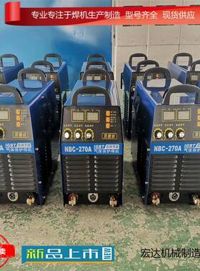 LGK-160内置气泵等离子切割机各类便携式内置气泵等离子切割机