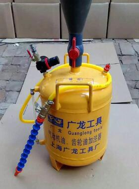 汽车气动加注器10L升气动加注器机油加油机加油器注油器