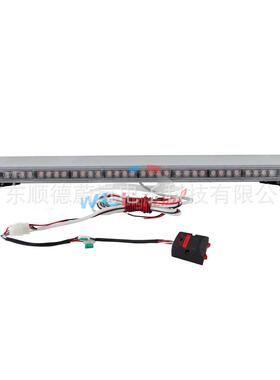 120cm长排警示灯88LED车顶长条爆闪灯频闪灯大功率88W警示灯黄色