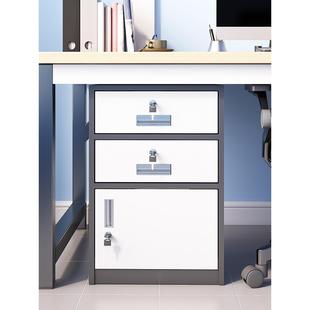 铁皮文件柜小矮柜办公桌下收纳柜活动柜带轮边柜带锁抽屉柜储物柜