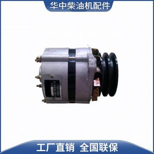 4100 24V发电机 4102柴油发电机12V