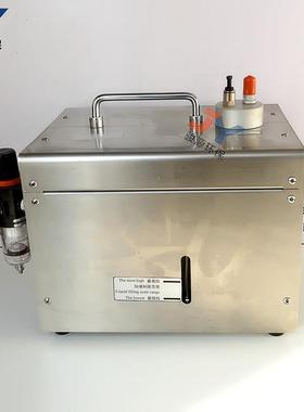 青岛骏源风口颗粒物检漏仪器FSQ-01型气溶胶发生器