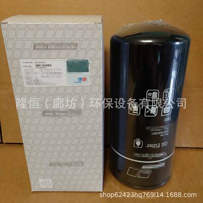 0031845301机油滤芯LF55140223526919P551402SO10036机油滤