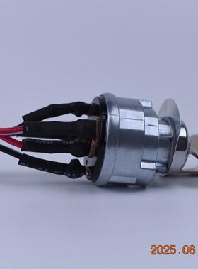 适用SBA38520189087760272点火开关电源启动器带线四插