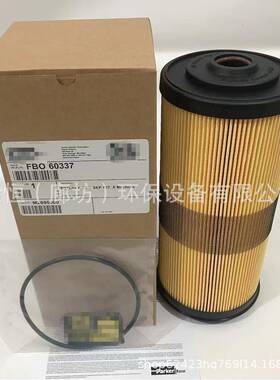 FBO60337柴滤FBO60356FBO60338SK48514FF31370SN40222燃油滤