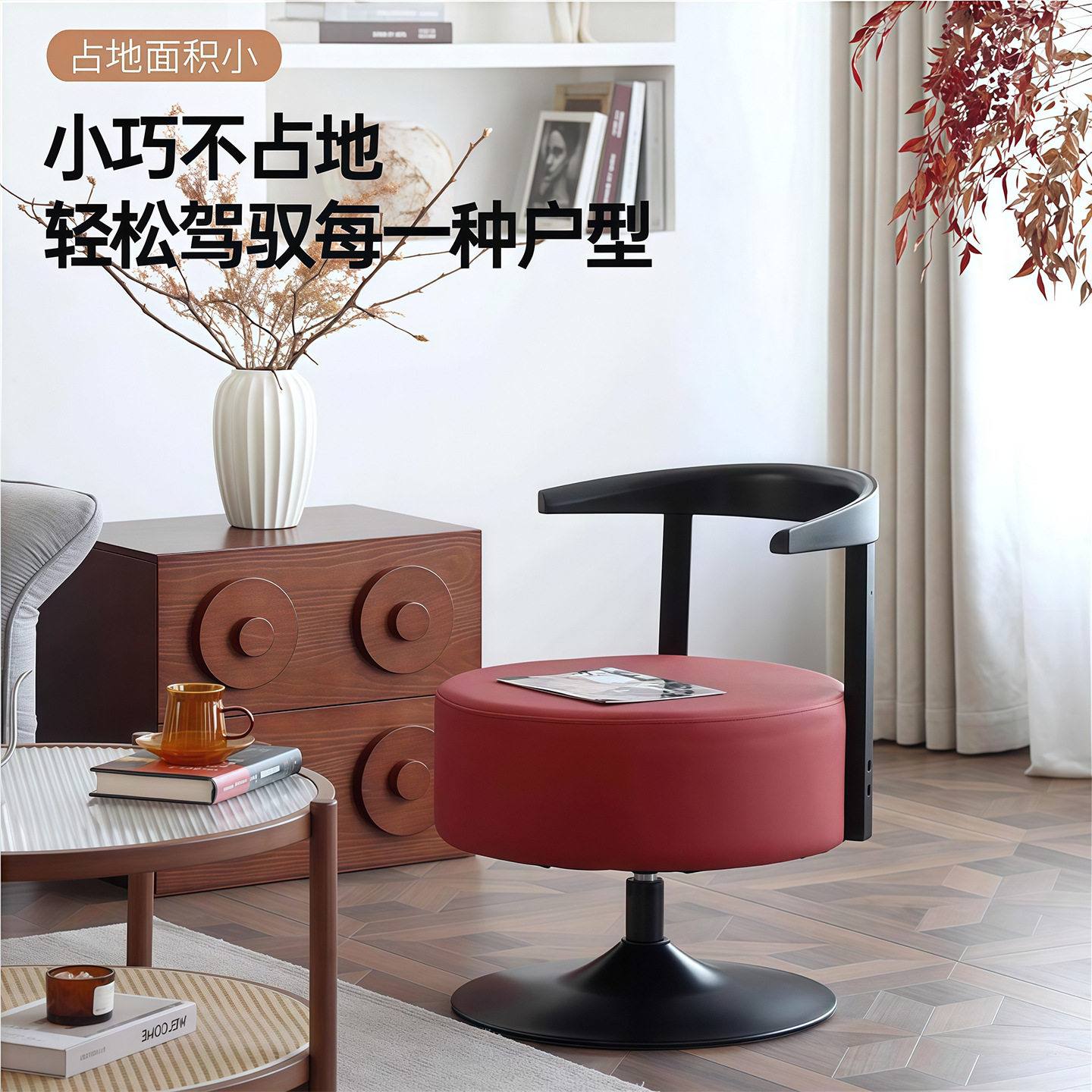 实木椅子旋转沙发椅转椅大沙发单人靠背椅客厅茶几阳台休闲大椅子