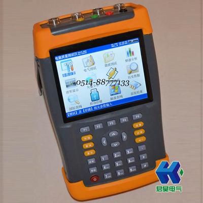 三相电能质量分析仪谐波含量电压波动与闪变和三相不平衡测试