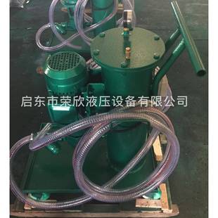 销售LUC 63滤油车加油车补油车