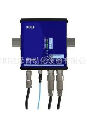 德国PulsFPT500.245-018-103智能电源导轨电源现场电源单相电源