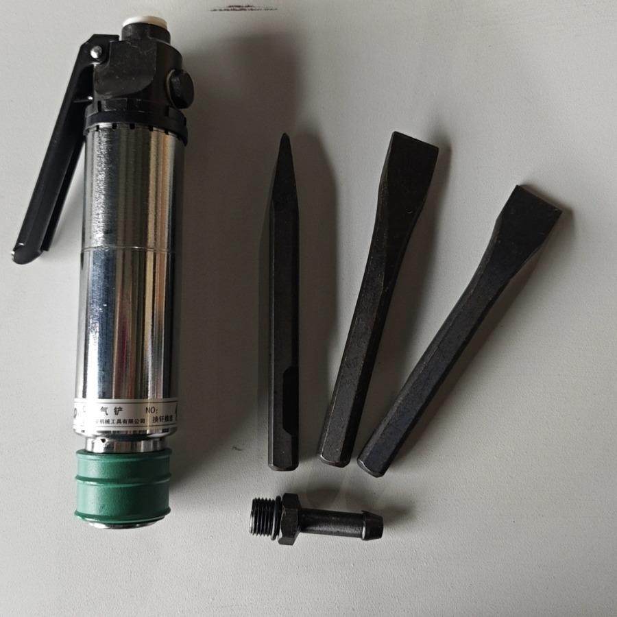 直销气铲气动铲CZ2气铲,自行车/骑行装备/零配件,更多零件/配件,淘宝优惠券,粉丝福利购,淘宝优惠卷