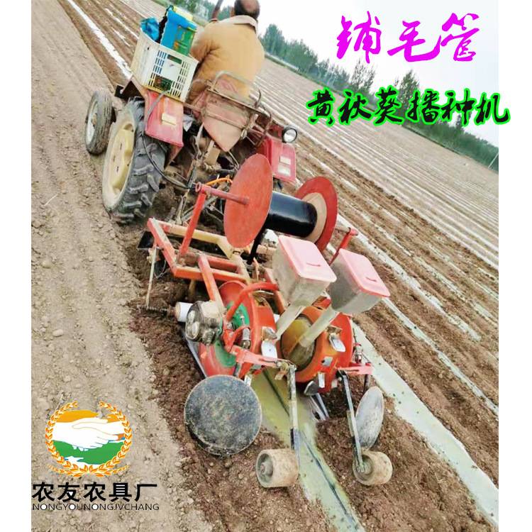 海南甜玉米铺膜播种机 拉萨铺滴灌玉米精播机2行起垄娃娃菜播种机