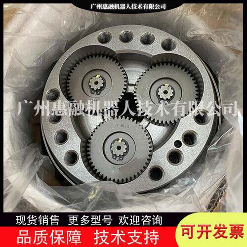 机器人IRB6660六轴速机齿轮箱HAC028121-005调试维修保养
