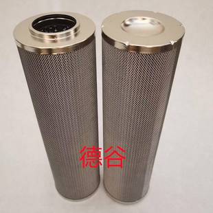 SH70519液压过滤器73071530HB9317575RMF9317575滤芯