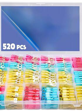 热销520pcs260PCS280/540防水热缩管插头中间接线端子连接器