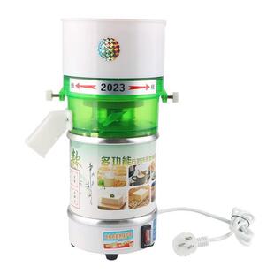 全自动电动石磨机配件豆浆机家用干湿两用多功能磨浆机青稞磨粉机