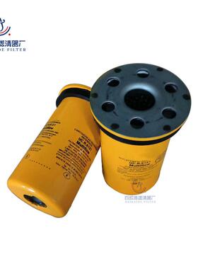 适用于UCC滤芯船舶UC.R.6121滤芯UC.R.6131液压油滤芯