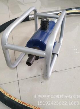 ZNF-50气动震动器气马达矿用气动振动器混泥土风动振捣器6米长