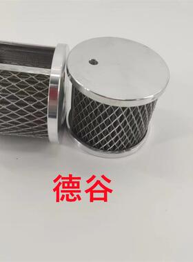 FC1091.Q020.BSQA-A4108液压油过滤器滤芯