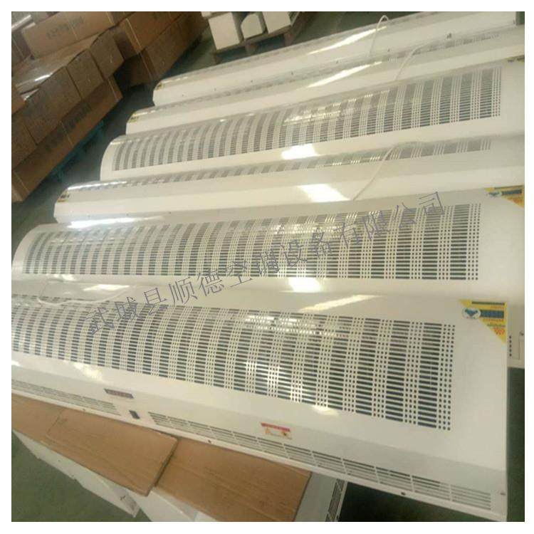 现货销售电热风幕机带遥控低音电热空气幕风帘机,清洗/食品/商业设备,风口/风叶/风机配件,淘宝优惠券,粉丝福利购,淘宝优惠卷