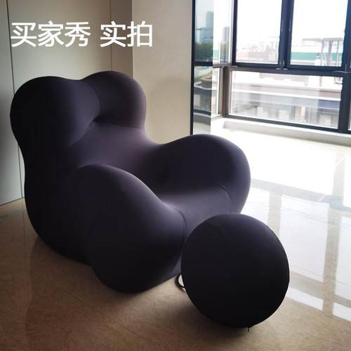 妈妈怀抱沙发单人休闲椅躺椅懒人沙发椅客厅午休椅