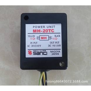 供应SANKI整流器MH 23C 20TC｜MH