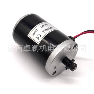 150W12V24V尤奈特有刷电机MY6812永磁直流有刷电机