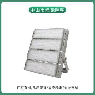 LED隧道灯100W单模组1000W大功率户外投光灯IP66防水高杆灯1200W