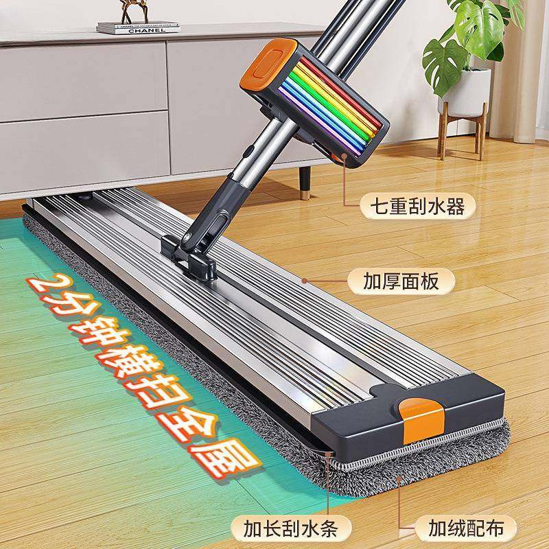 2024新款铝合金平板拖把家用一拖净免手洗拖布懒人地拖,特色手工艺,其他特色工艺品,淘宝优惠券,粉丝福利购,淘宝优惠卷